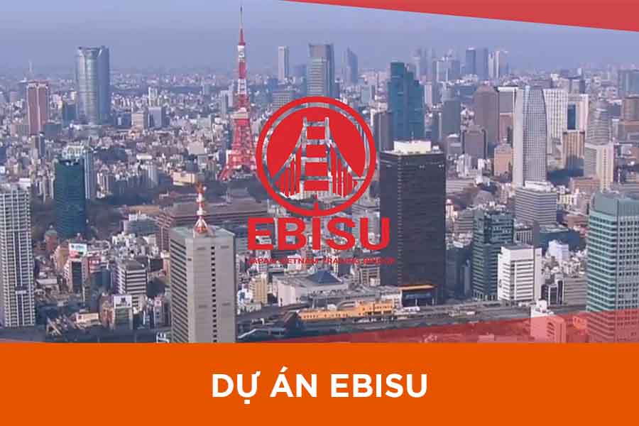 du an ebisu